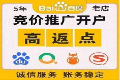 案例对比：不同平台信息流优化技巧